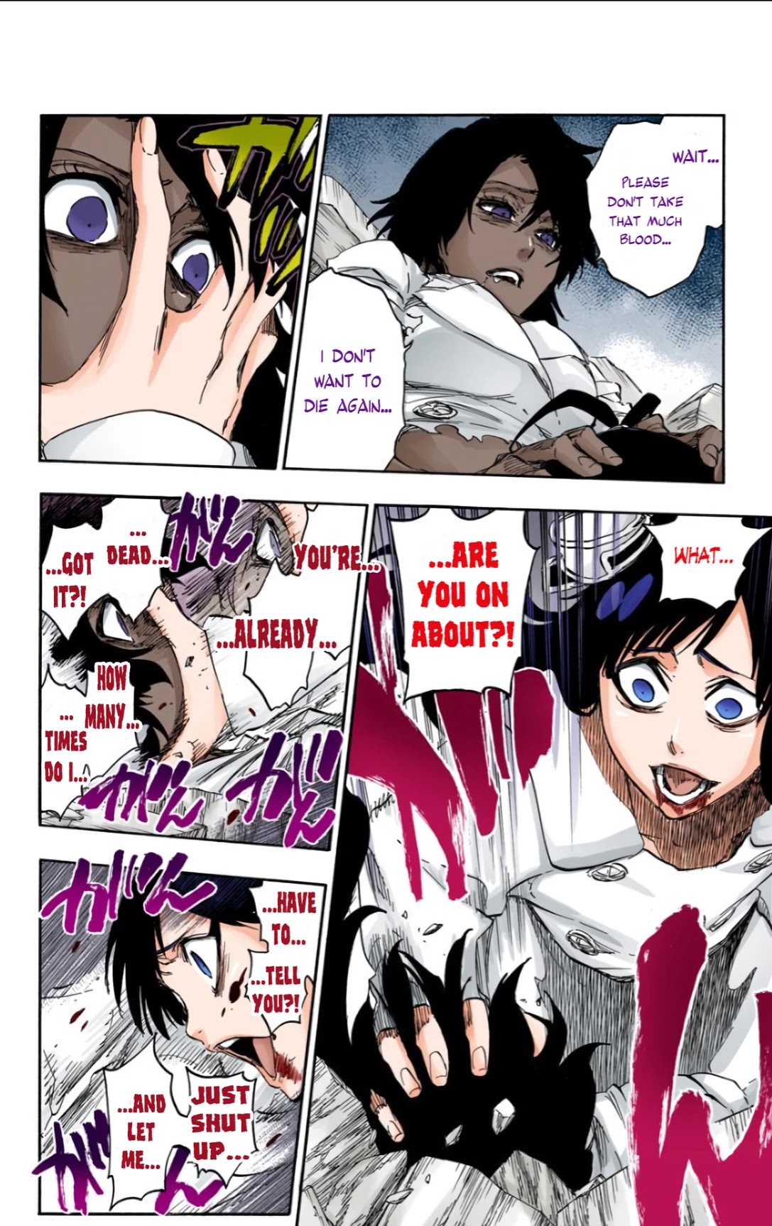 Bleach, Chapter 603 image 06