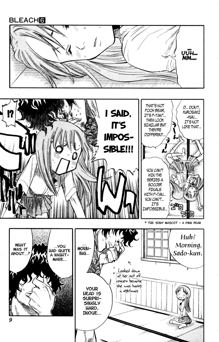Bleach, Chapter 44 image 04