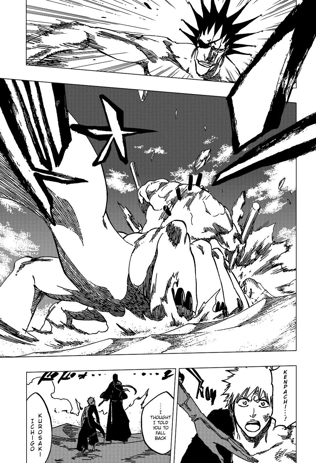 Bleach, Chapter 380 image 14