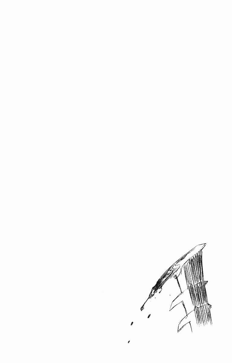 Bleach, Chapter 96 image 20