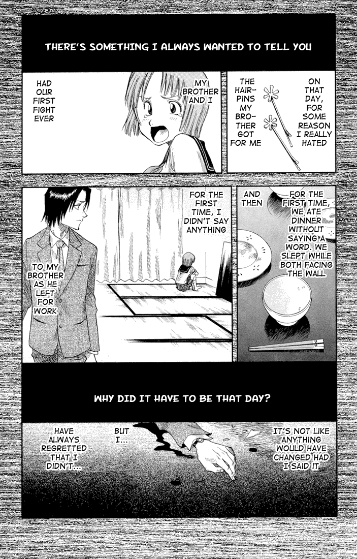 Bleach, Chapter 6 image 16