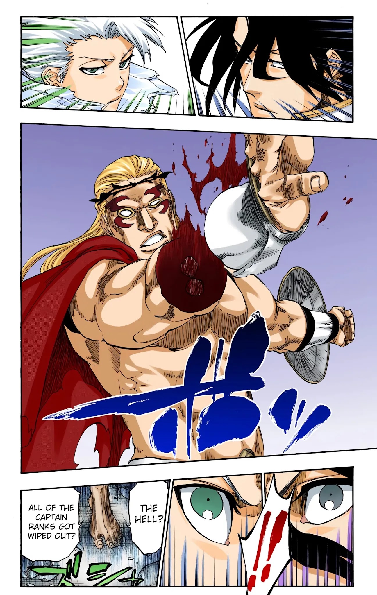 Bleach, Chapter 666 image 16