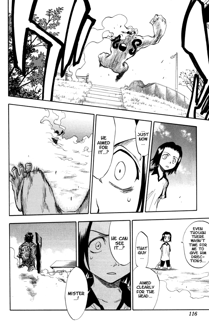 Bleach, Chapter 40 image 10