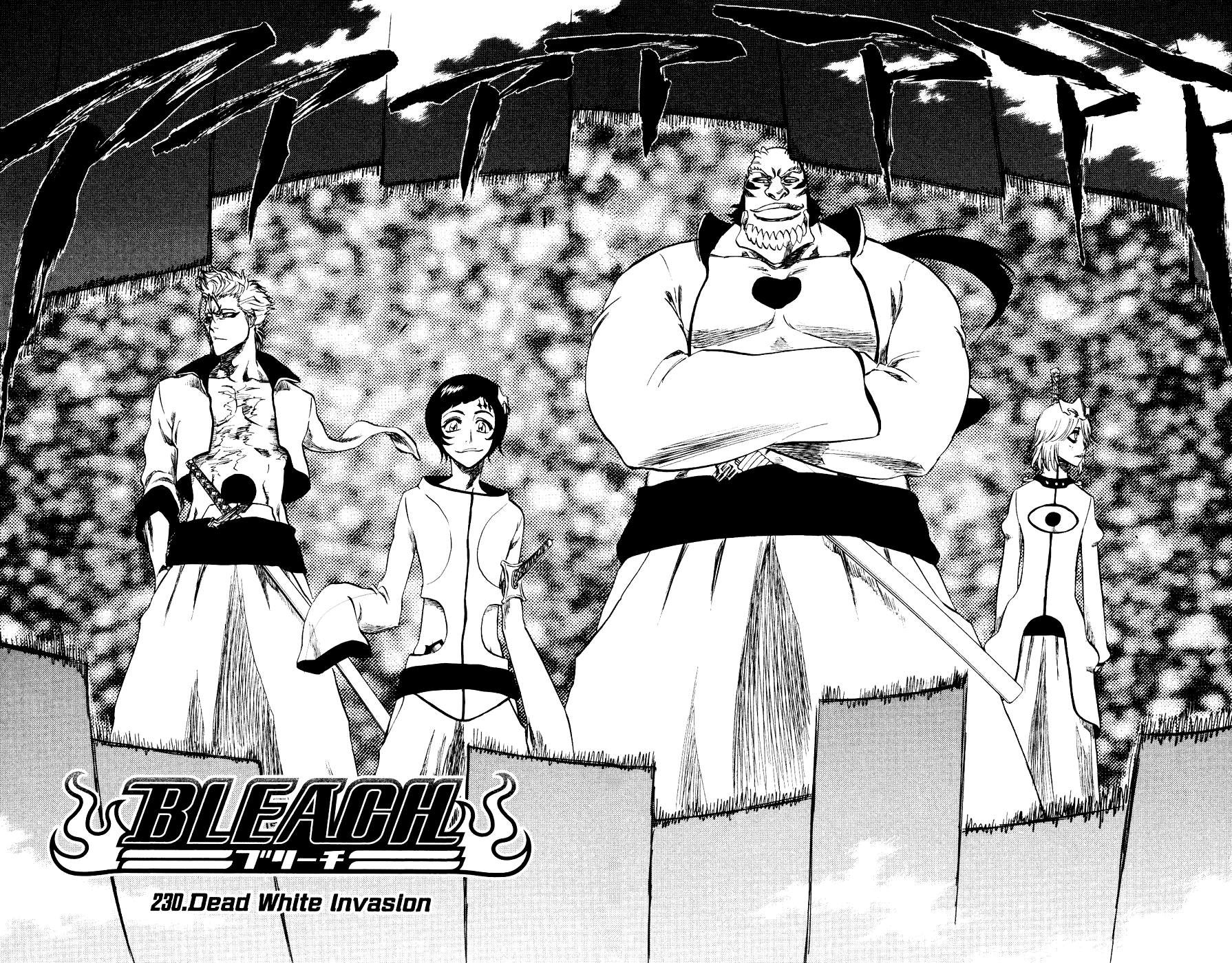 Bleach, Chapter 230 image 08