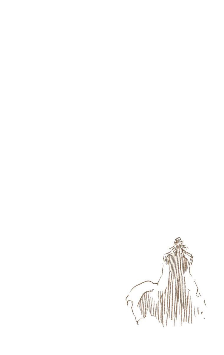 Bleach, Chapter 541 image 20