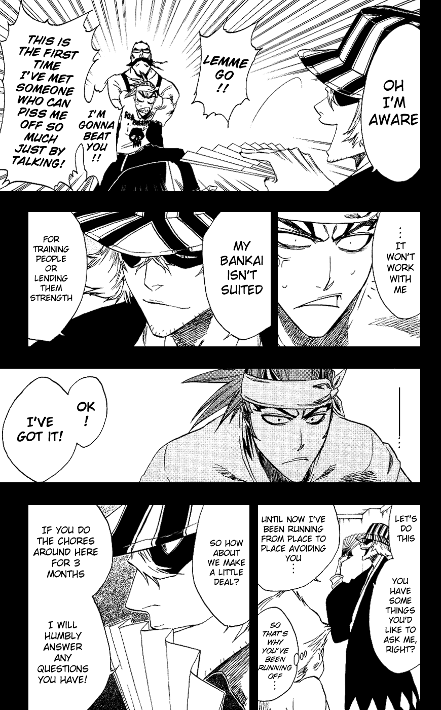 Bleach, Chapter 224 image 24