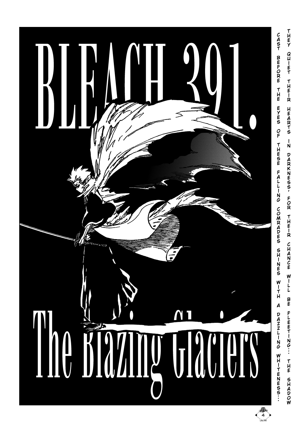 Bleach, Chapter 391 image 07