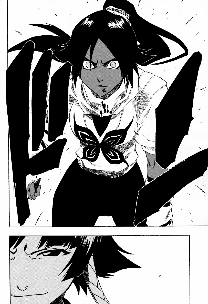 Bleach, Chapter 158 image 04