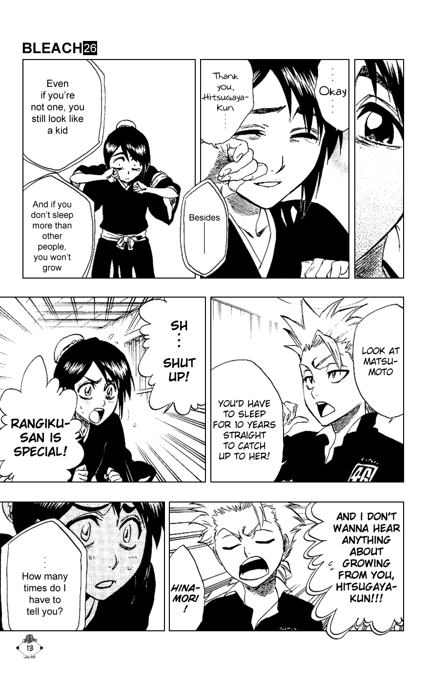 Bleach, Chapter 224 image 16