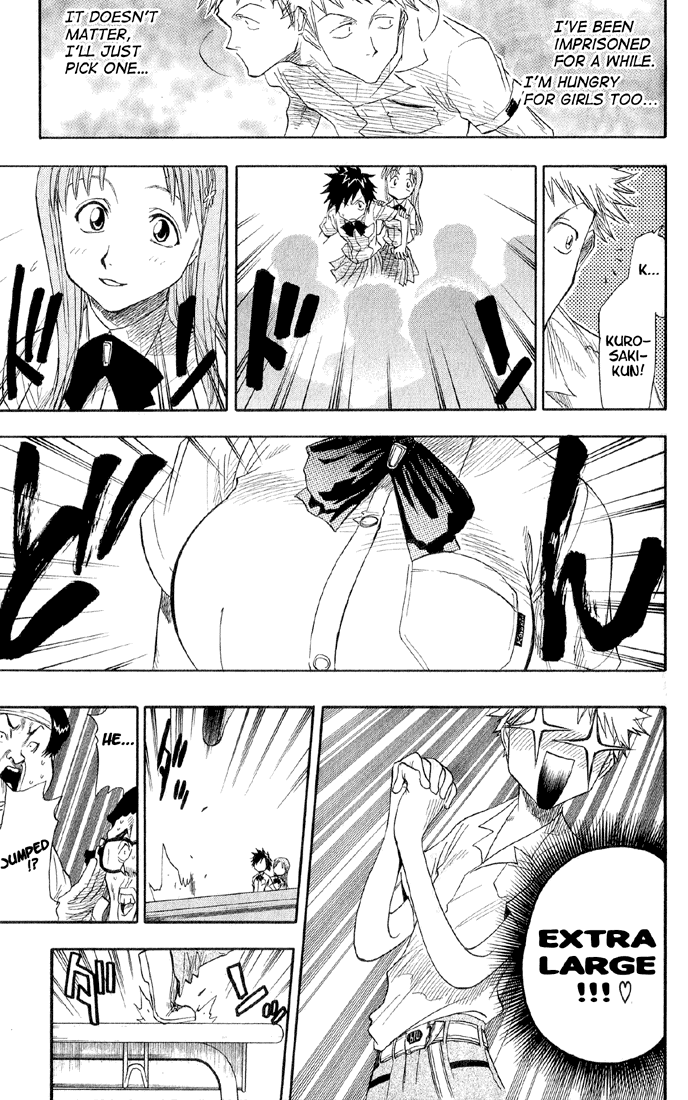 Bleach, Chapter 14 image 14