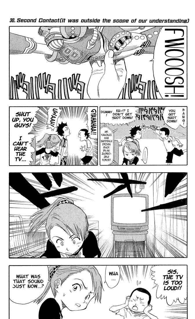 Bleach, Chapter 30 image 02