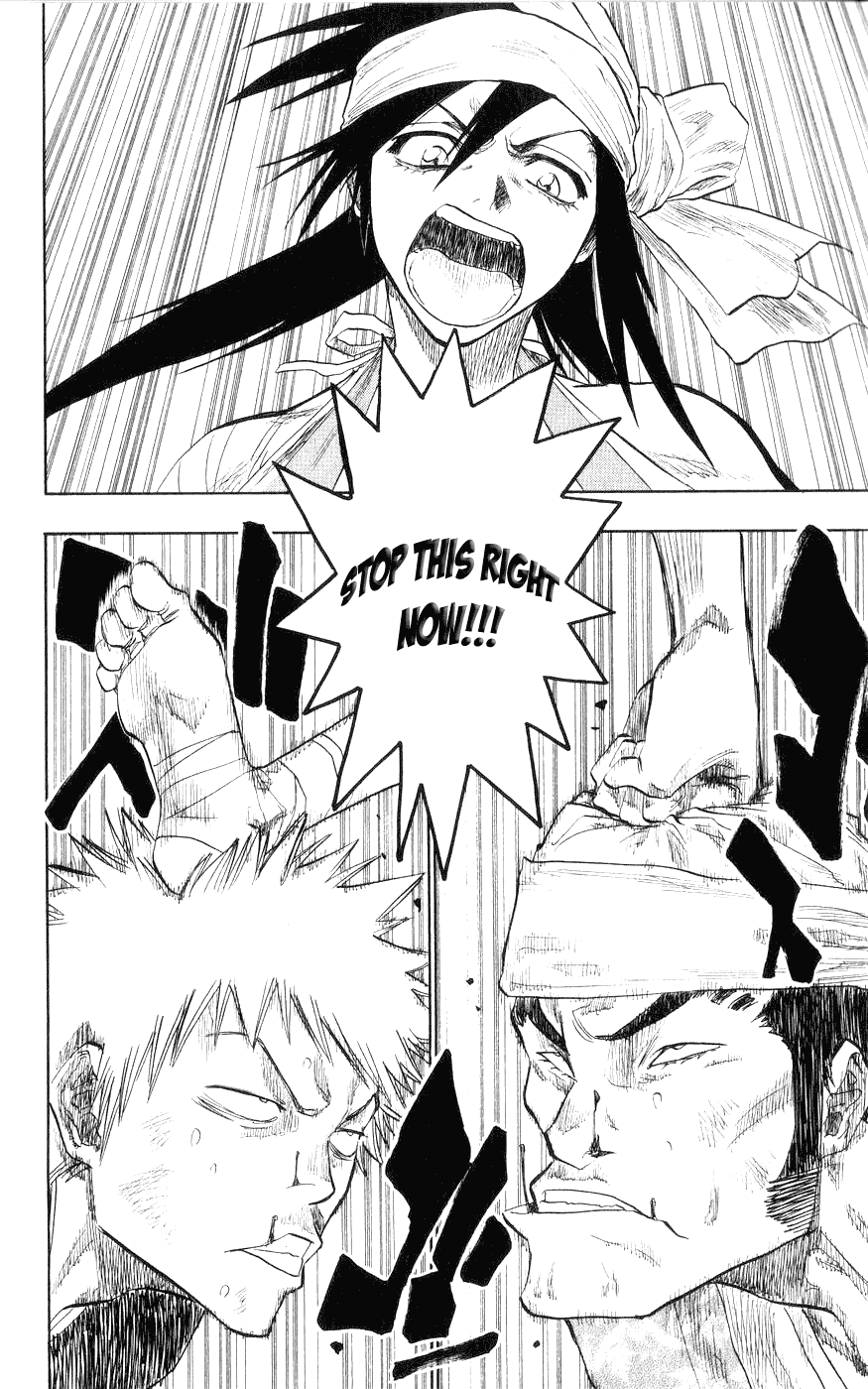 Bleach, Chapter 79 image 14