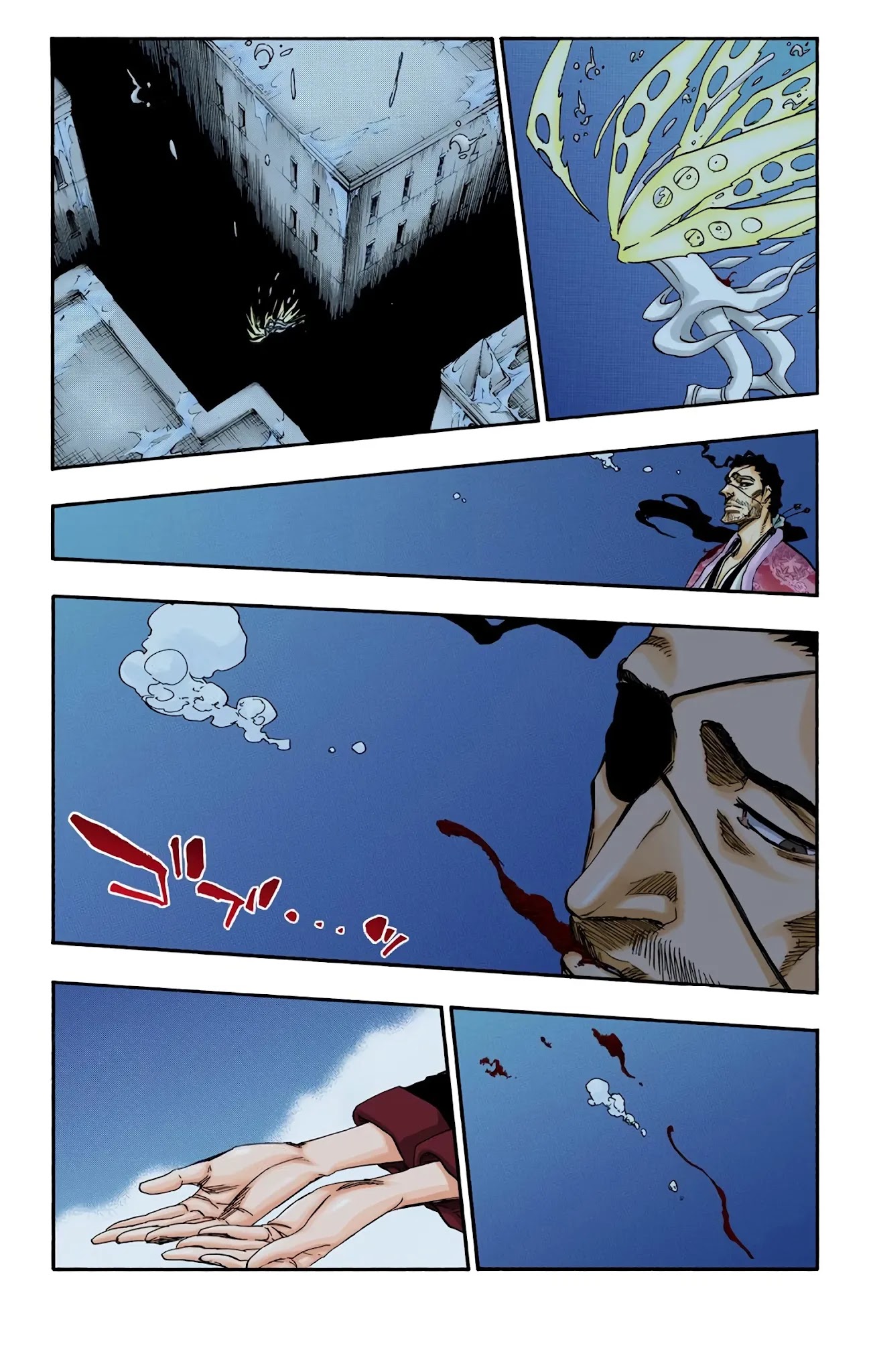 Bleach, Chapter 649 image 12