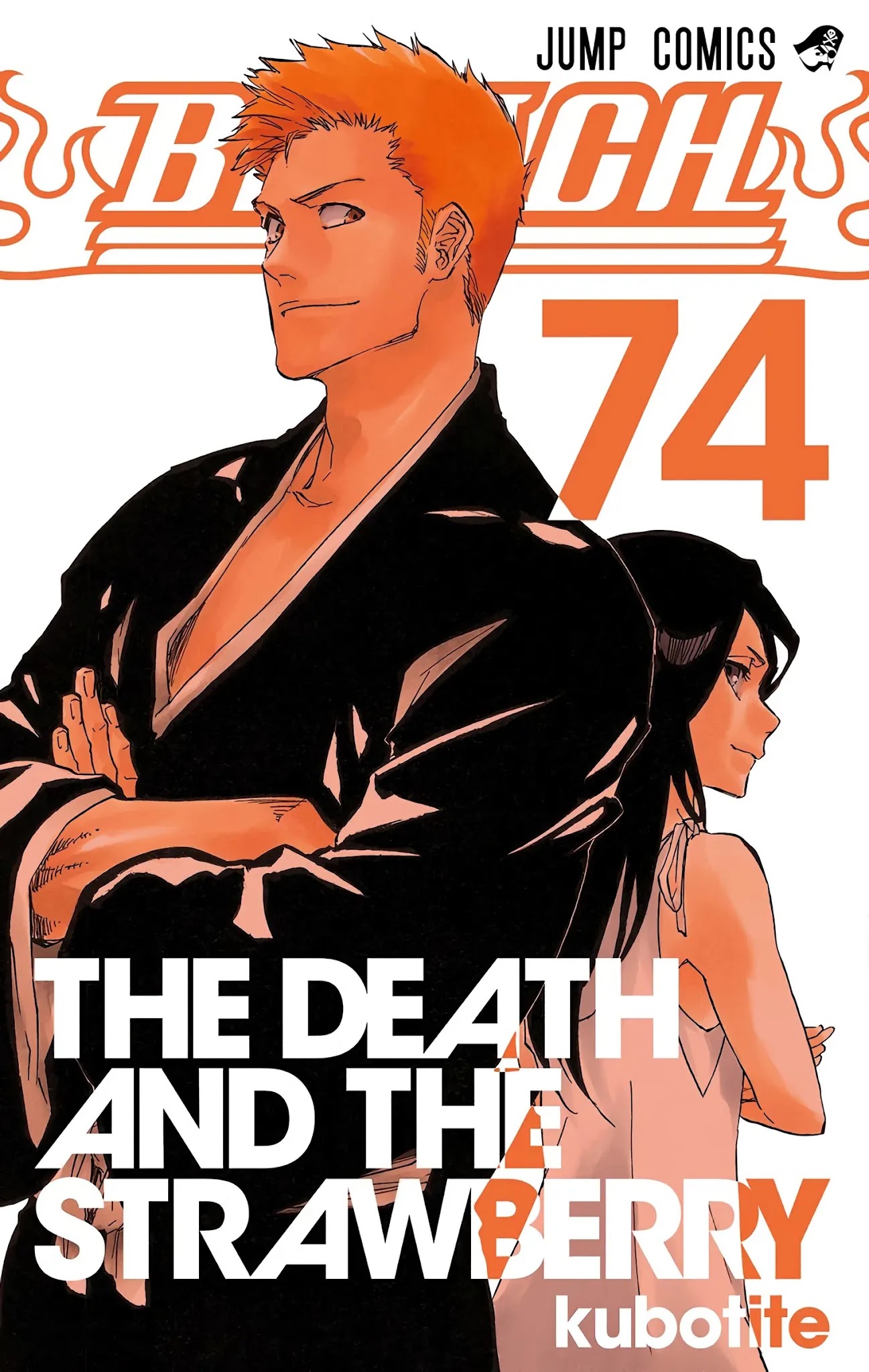 Bleach, Chapter 675 image 01