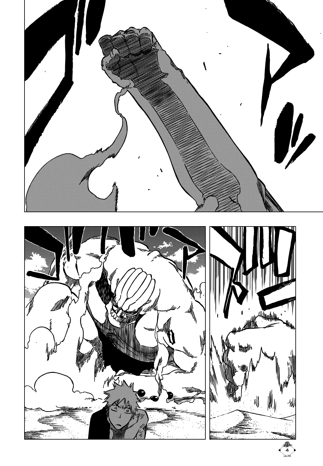 Bleach, Chapter 380 image 07
