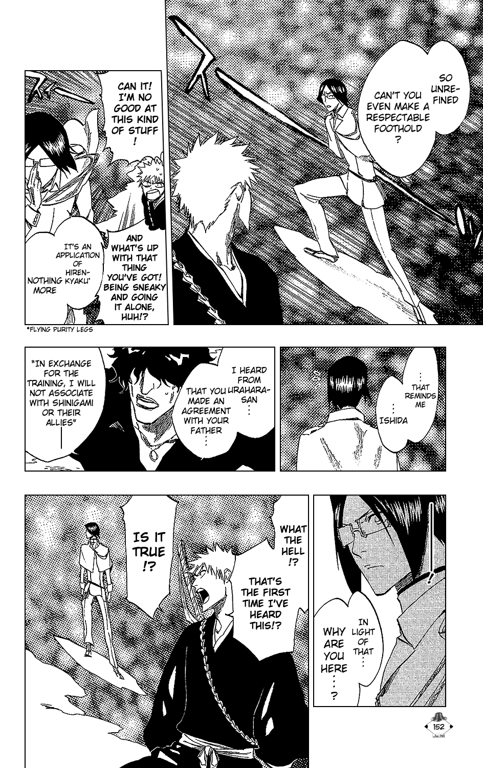 Bleach, Chapter 241 image 02