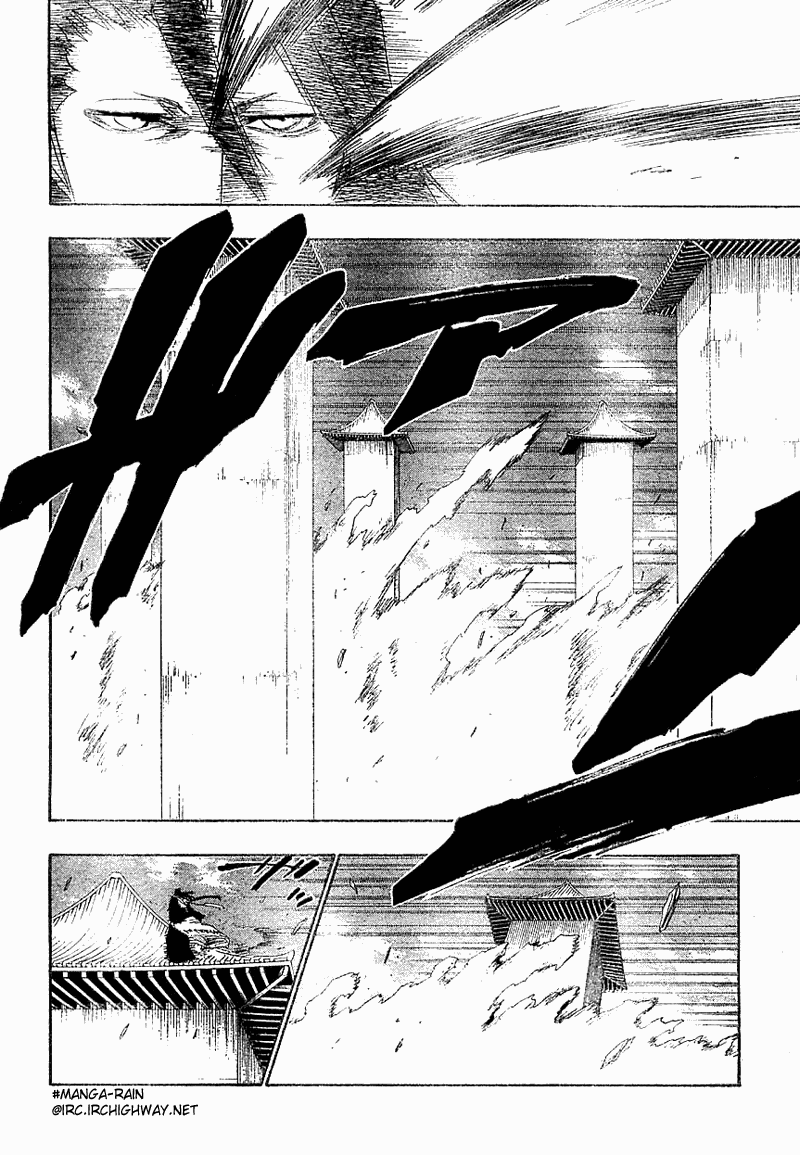 Bleach, Chapter 141 image 11