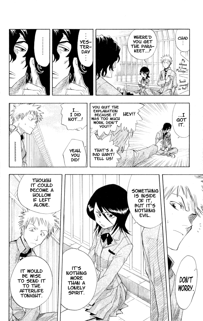 Bleach, Chapter 7 image 15