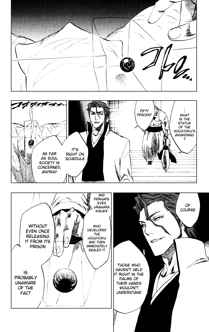 Bleach, Chapter 229 image 13