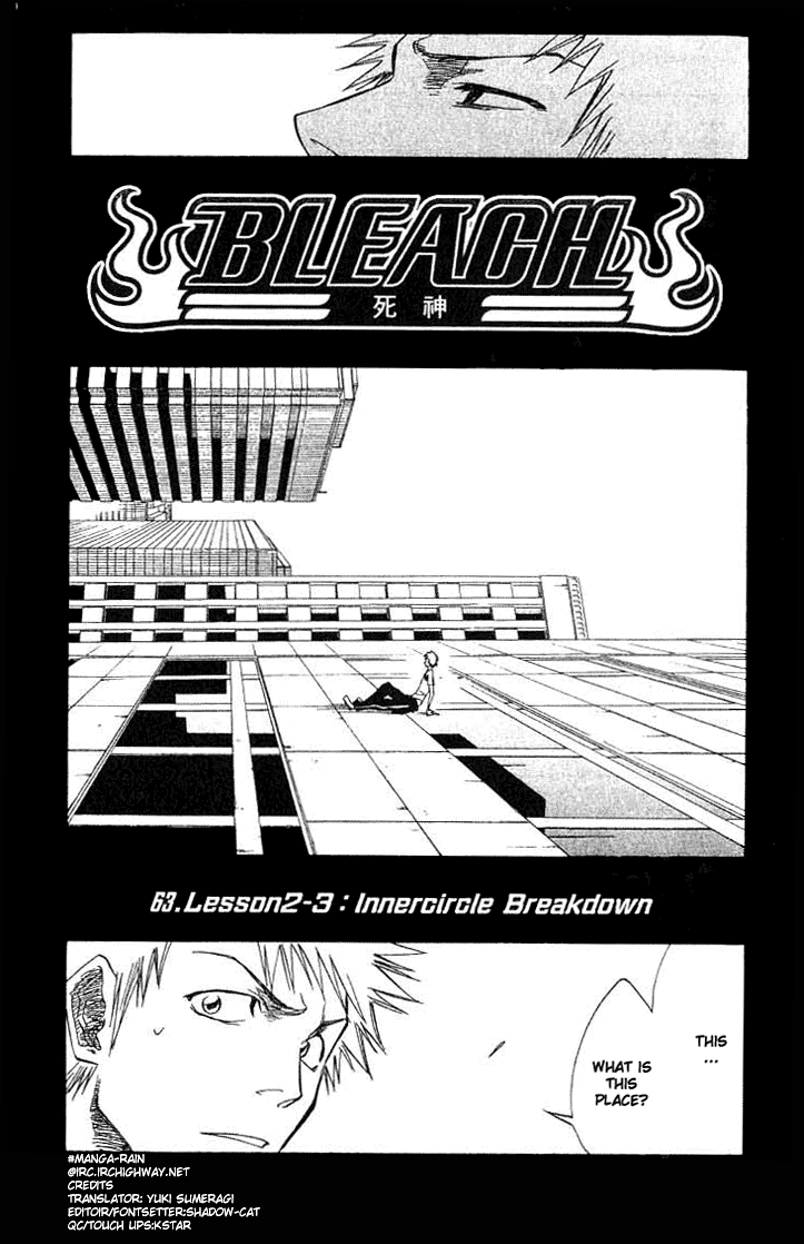 Bleach, Chapter 63 image 04
