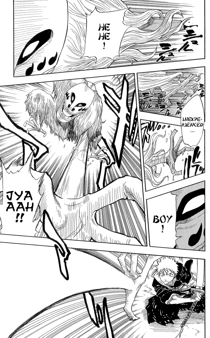 Bleach, Chapter 21 image 16