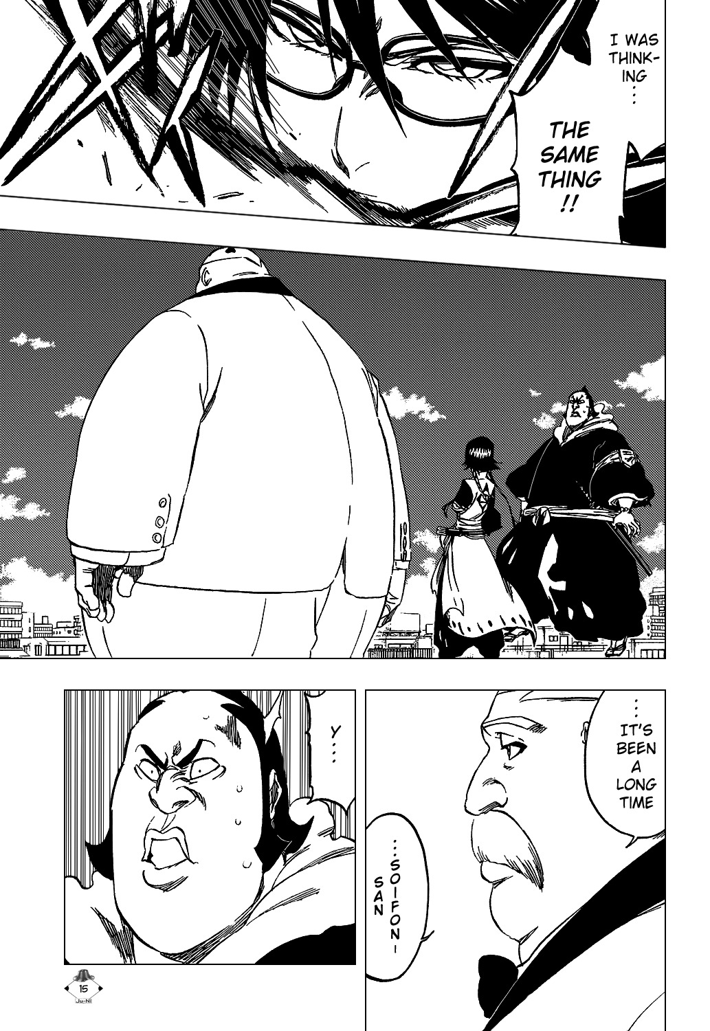 Bleach, Chapter 368 image 18