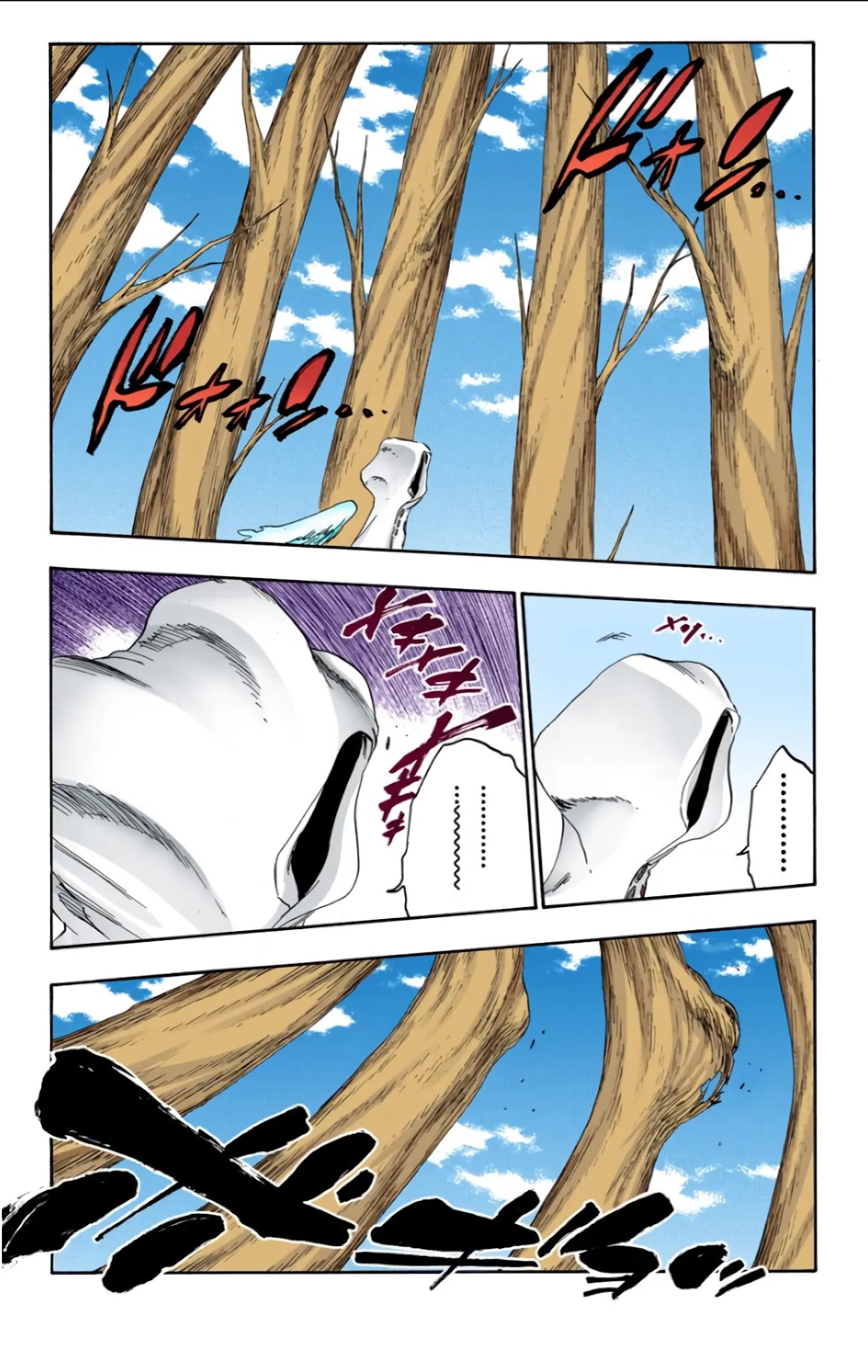 Bleach, Chapter 604 image 14