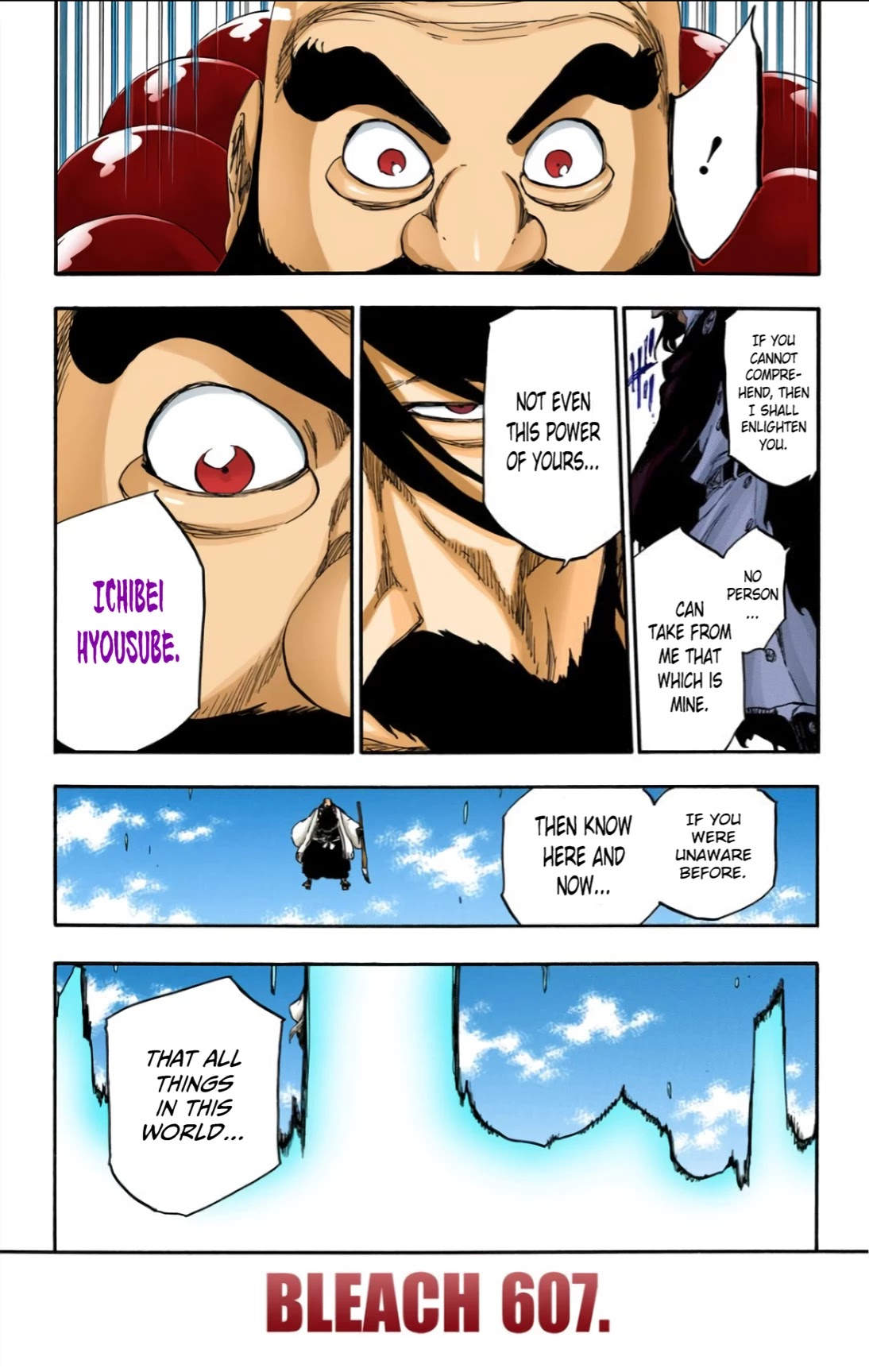 Bleach, Chapter 607 image 05