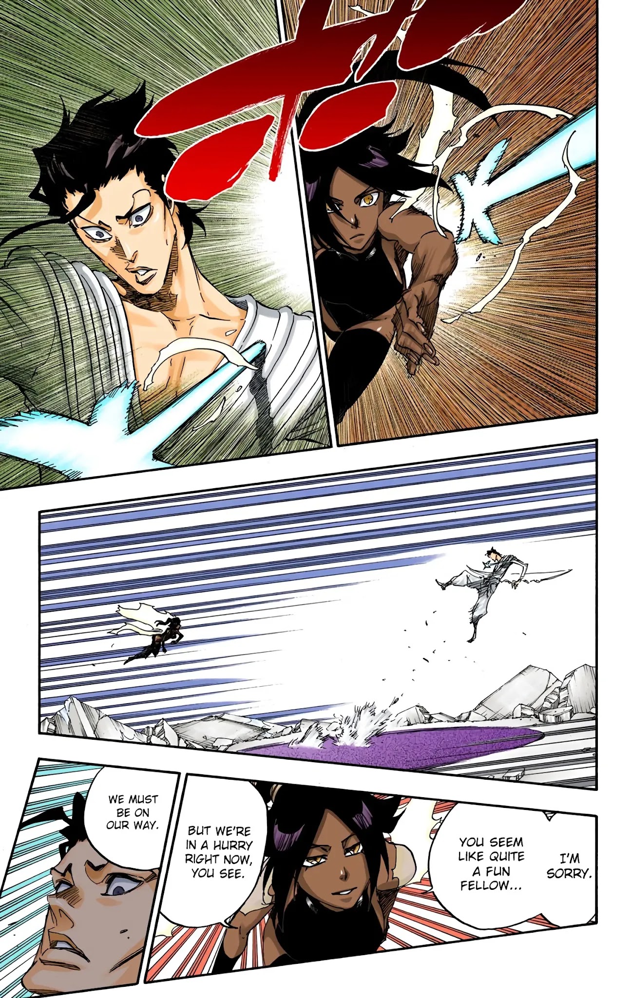 Bleach, Chapter 656 image 15