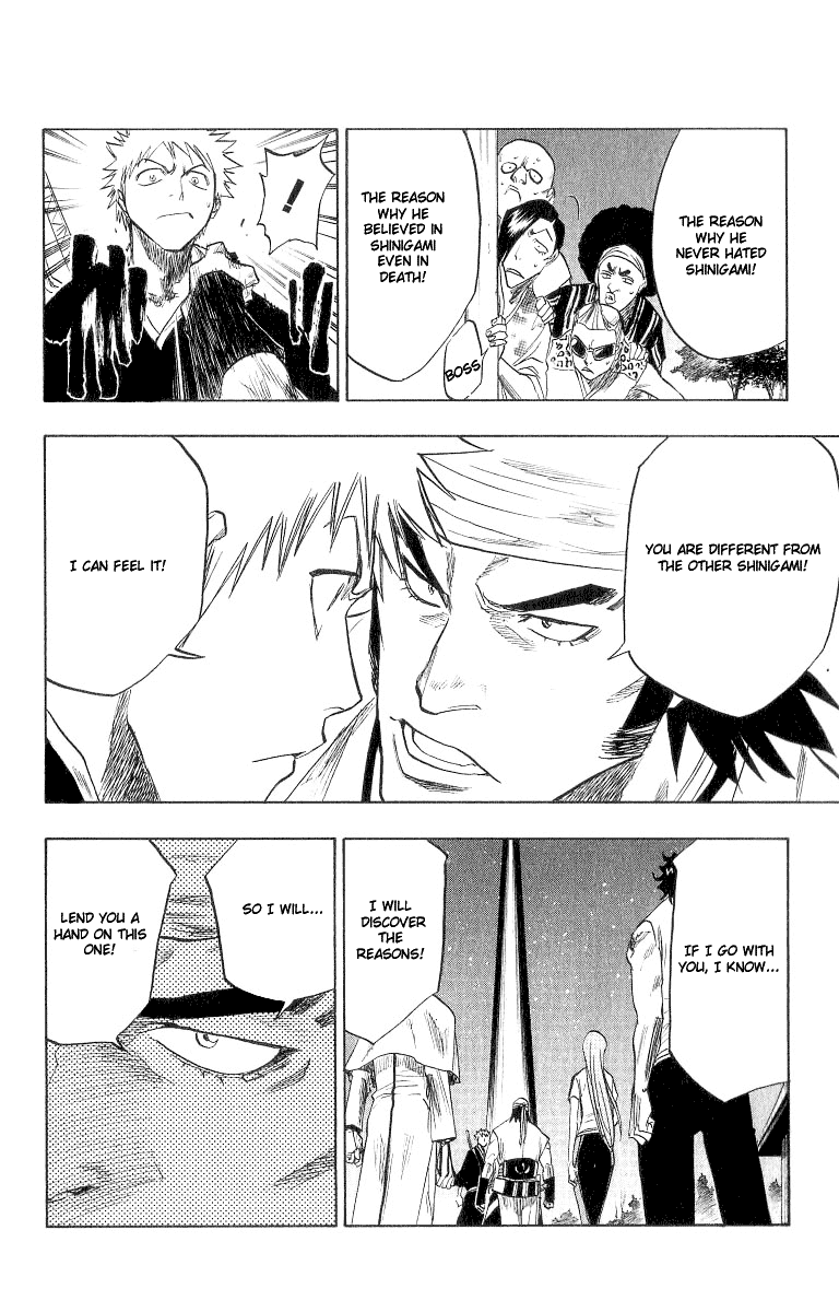 Bleach, Chapter 83 image 16