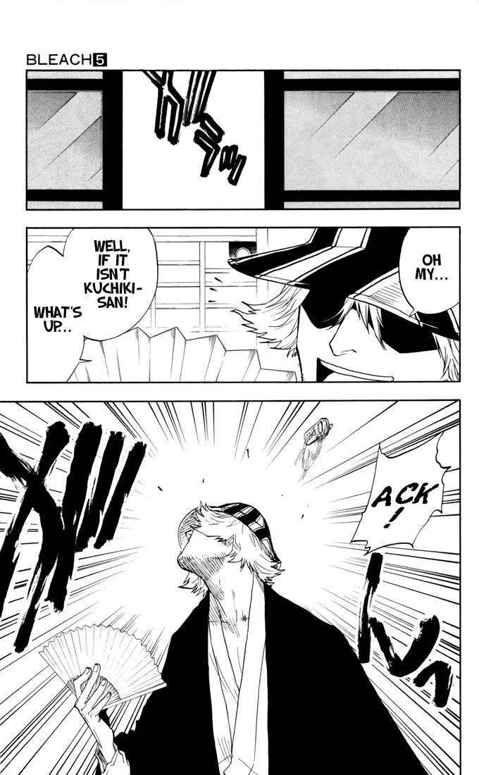 Bleach, Chapter 36 image 07
