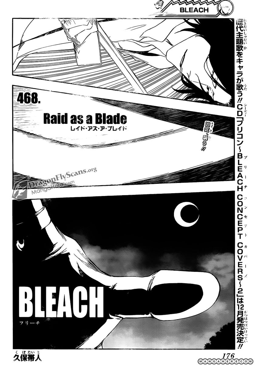 Bleach, Chapter 468 image 07
