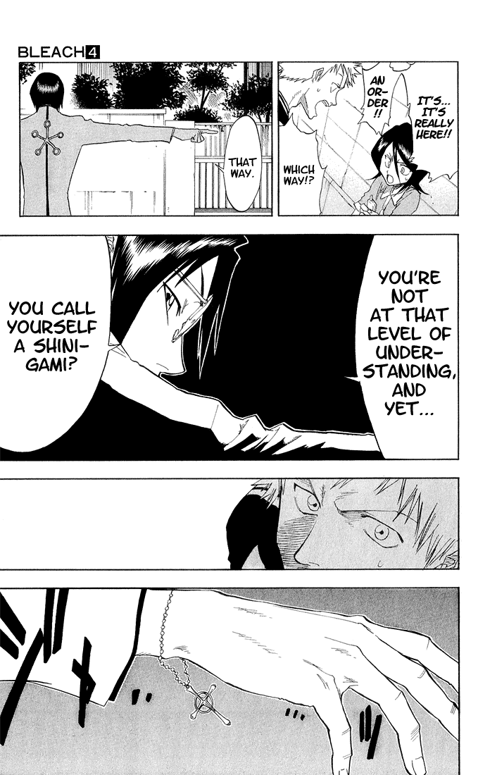 Bleach, Chapter 34 image 18