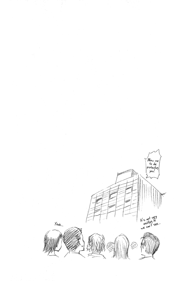 Bleach, Chapter 32 image 01