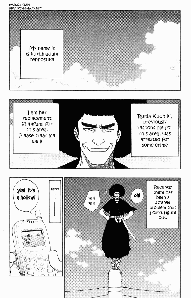 Bleach, Chapter 88.5 image 2