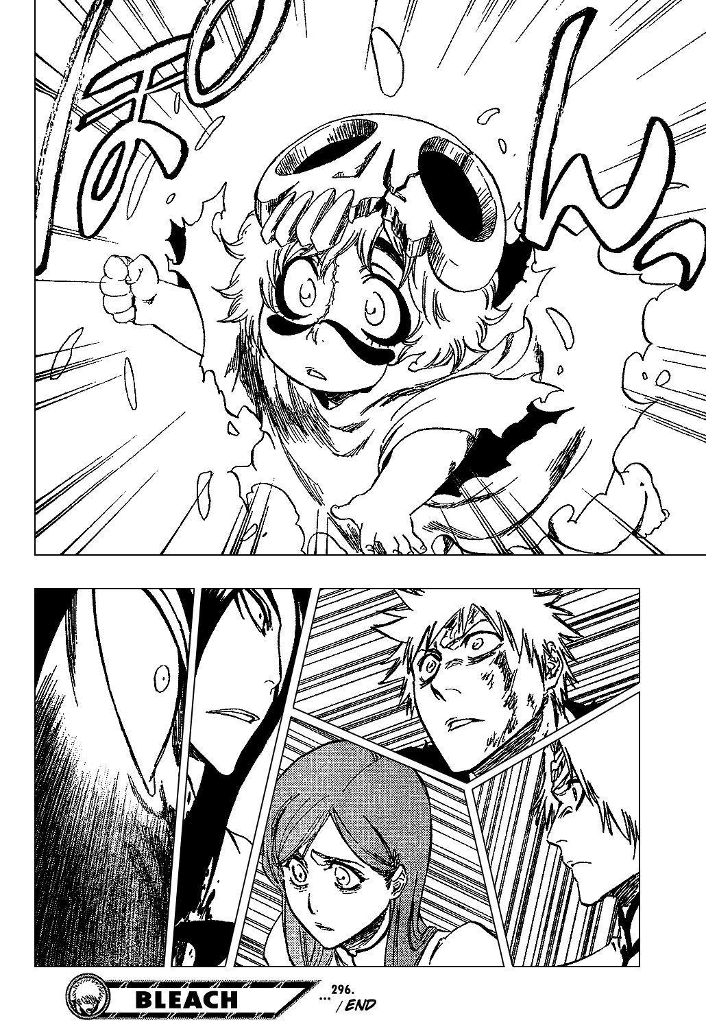 Bleach, Chapter 296 image 19