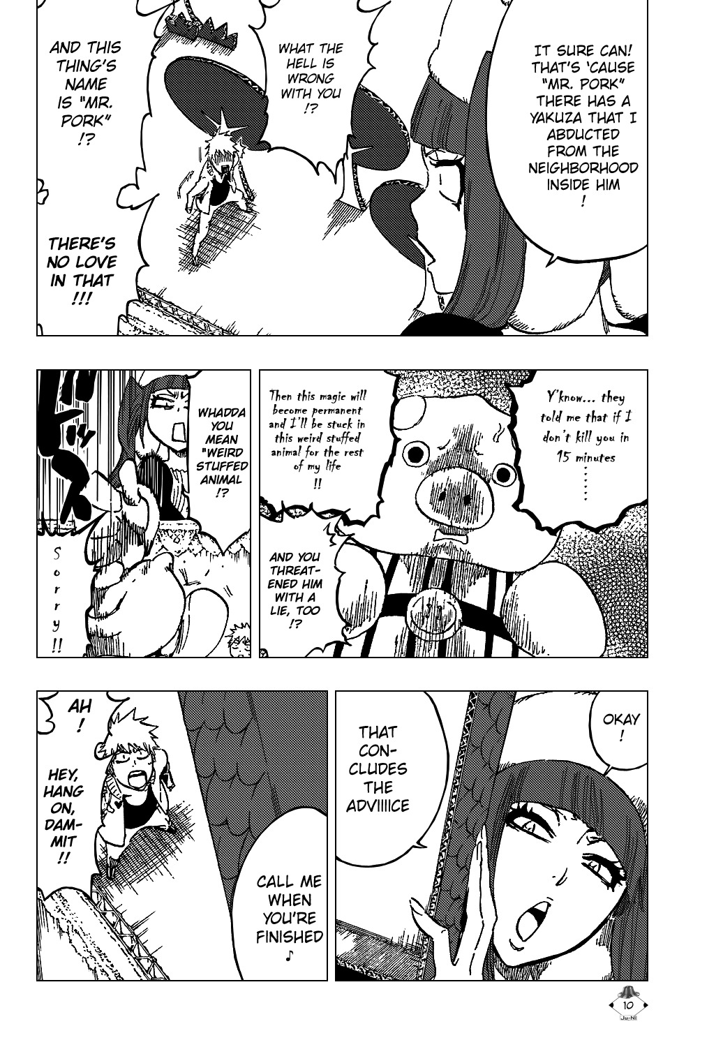 Bleach, Chapter 435 image 13