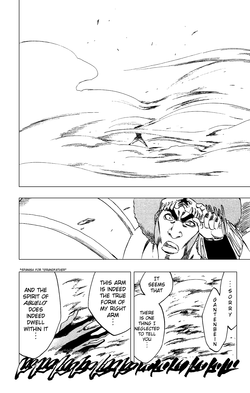 Bleach, Chapter 260 image 16