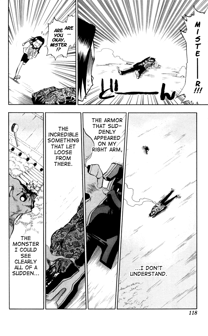 Bleach, Chapter 40 image 12