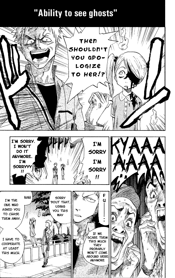 Bleach, Chapter 1 image 07