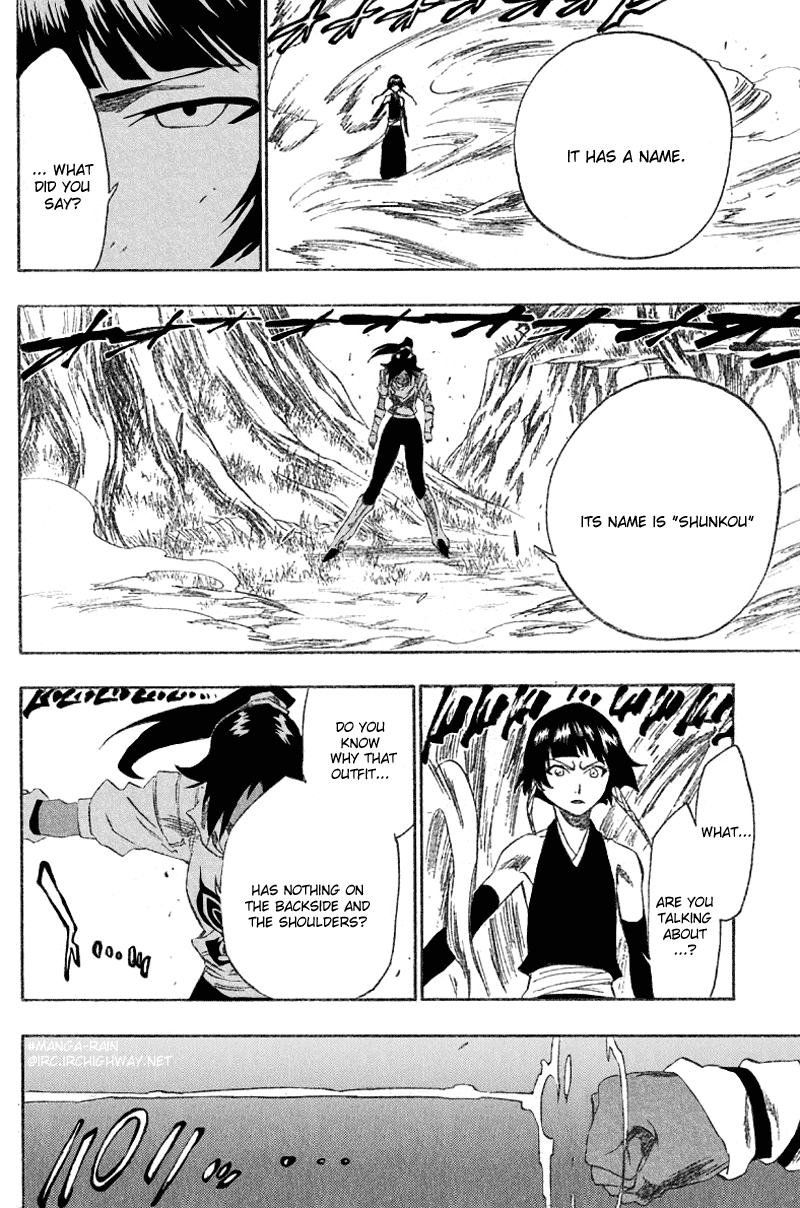 Bleach, Chapter 158 image 17