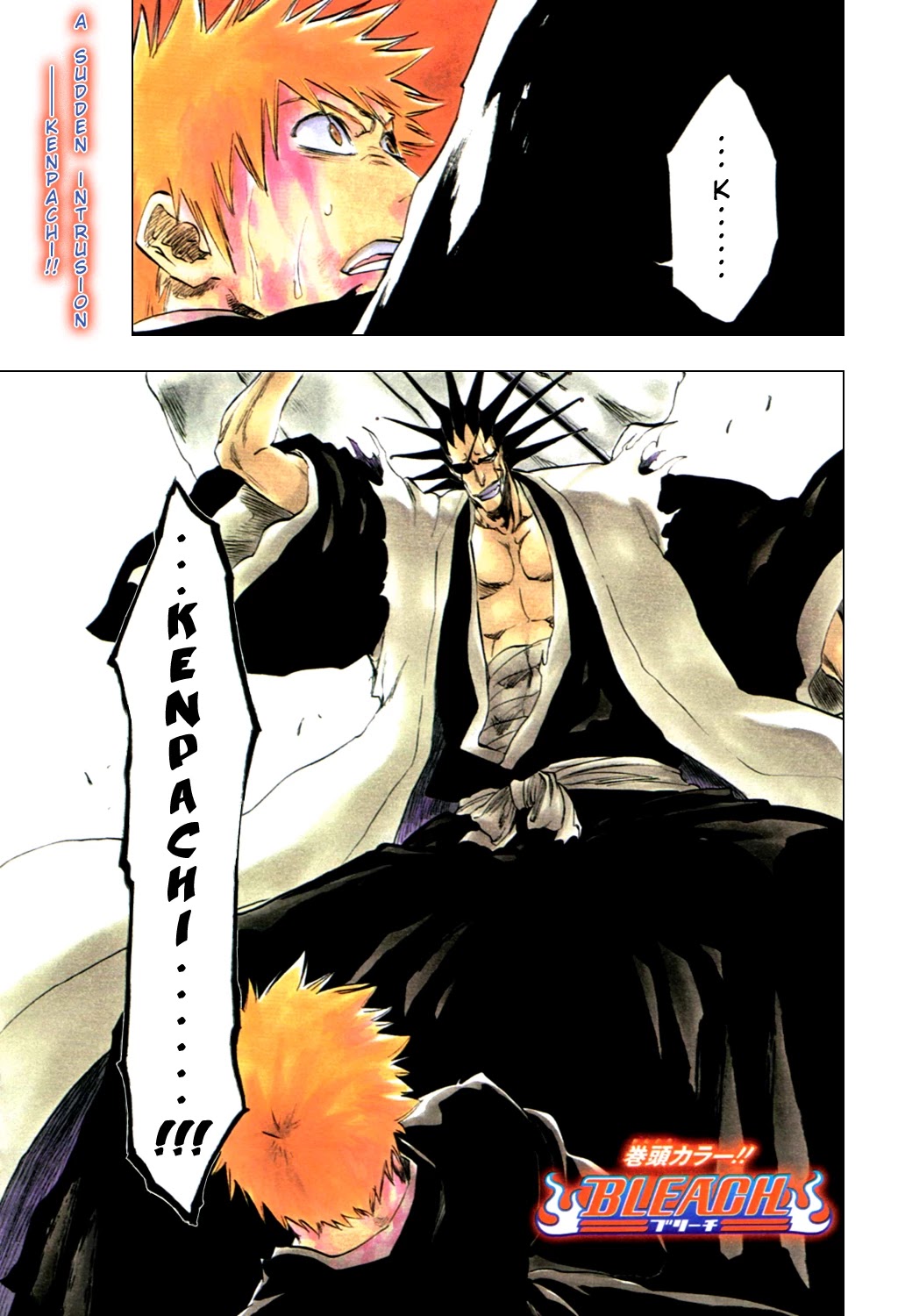 Bleach, Chapter 298 image 03