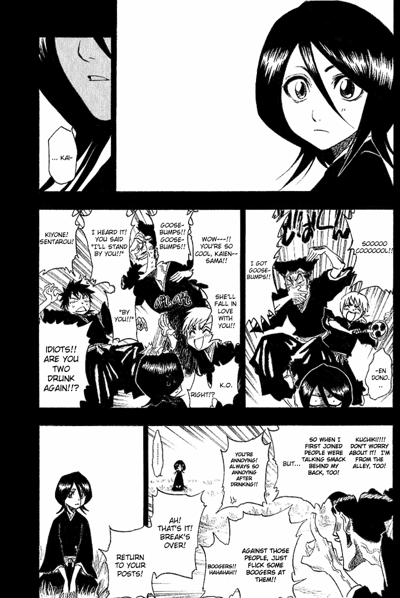 Bleach, Chapter 134 image 13