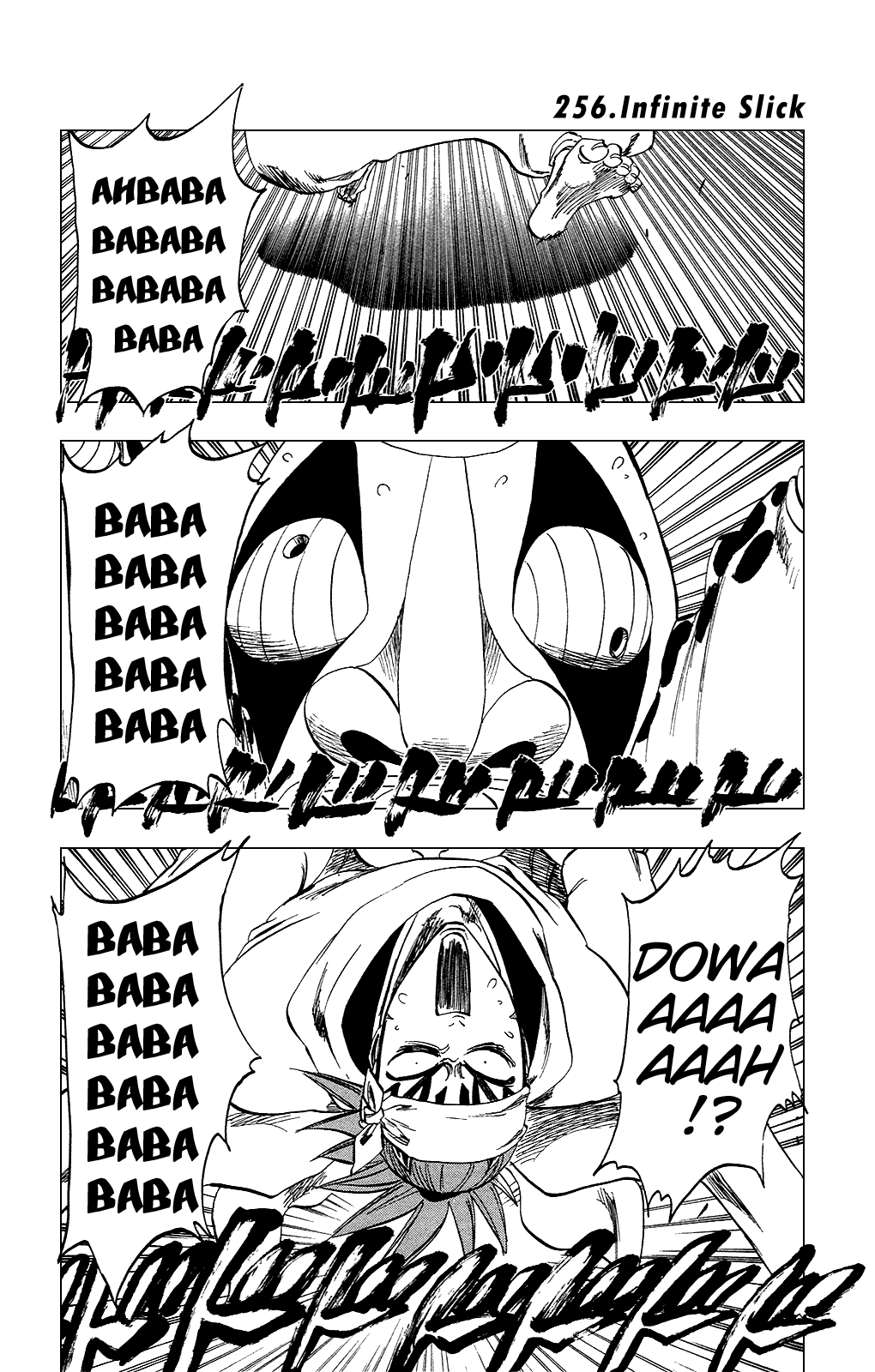 Bleach, Chapter 256 image 01
