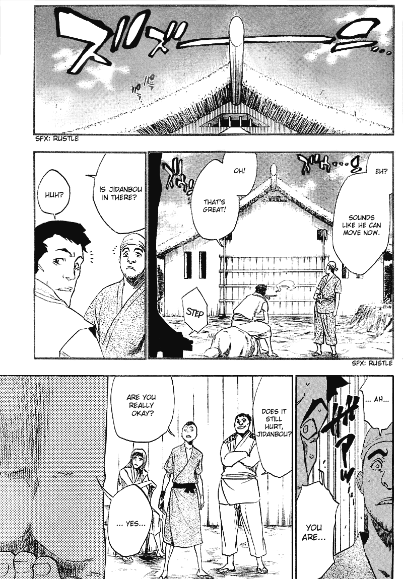Bleach, Chapter 157 image 02