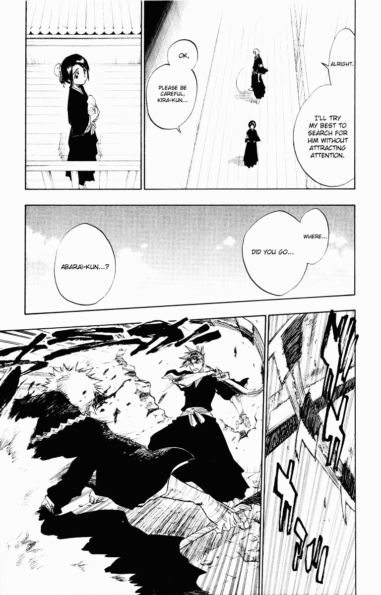 Bleach, Chapter 96 image 11