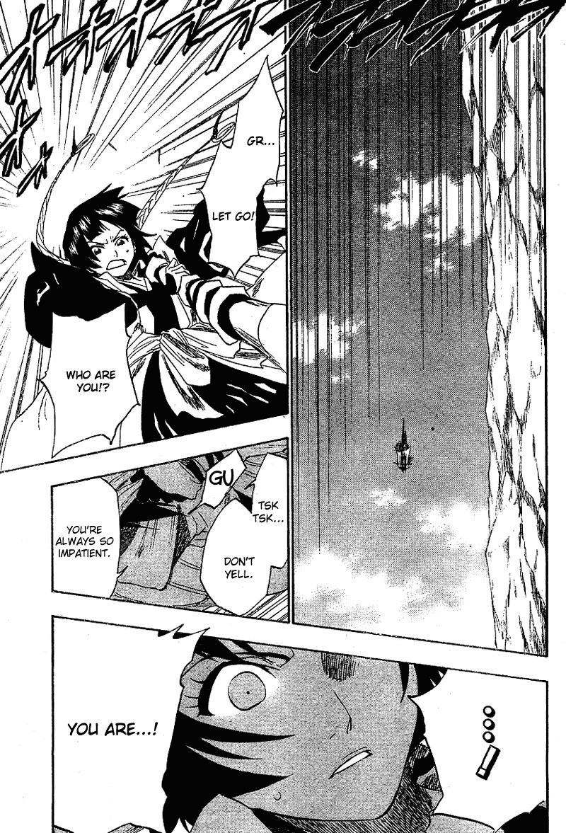 Bleach, Chapter 153 image 21