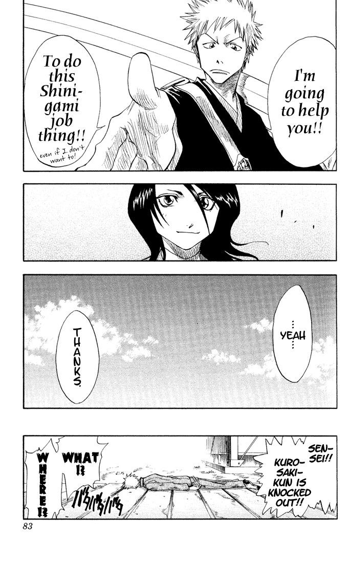 Bleach, Chapter 2 image 24