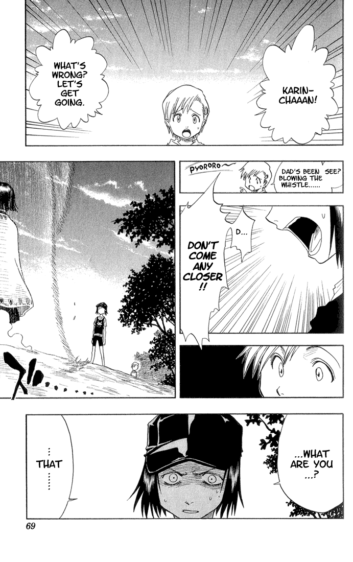 Bleach, Chapter 20 image 06