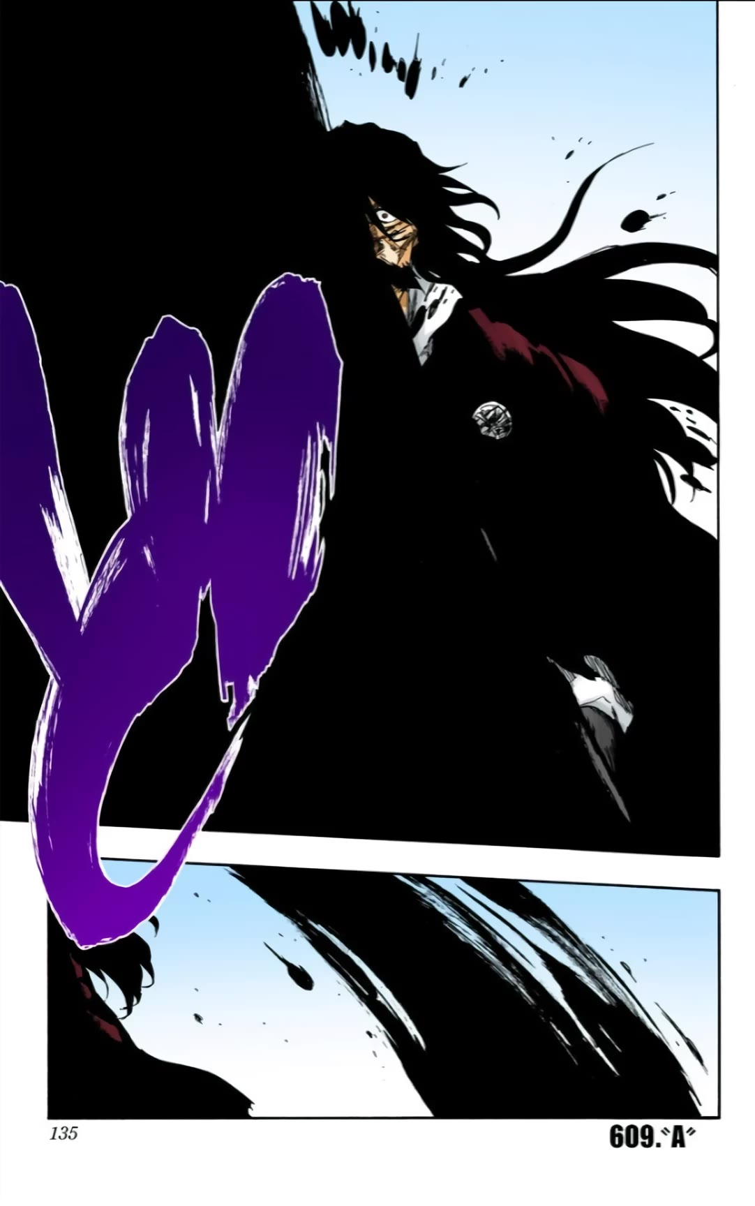 Bleach, Chapter 609 image 01